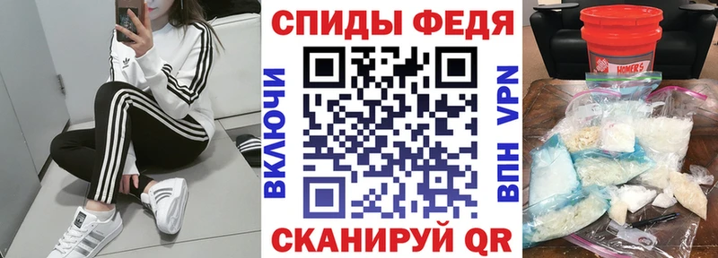 Купить где  Белово  Амфетамин Розовый 