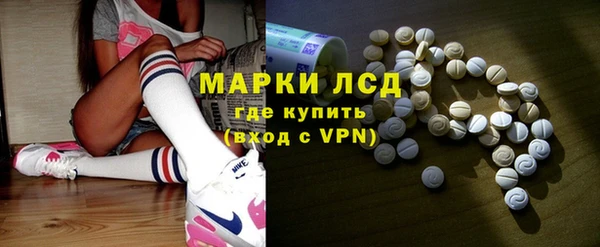 альфа пвп VHQ Козловка