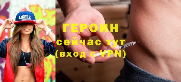 прущая мука Козельск