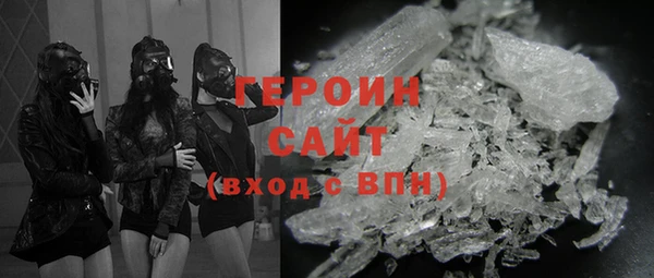 мефедрон мука Коряжма
