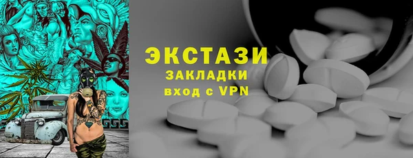 прущая мука Козельск