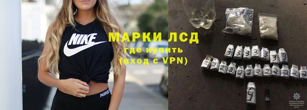 кокс Корсаков