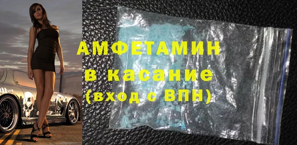 мефедрон мука Коряжма
