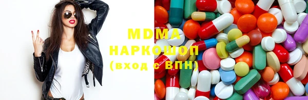альфа пвп VHQ Козловка