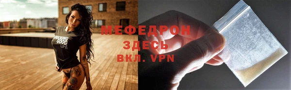 кокаин перу Кодинск