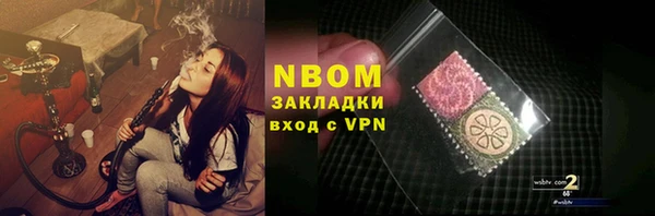 кокаин перу Кодинск
