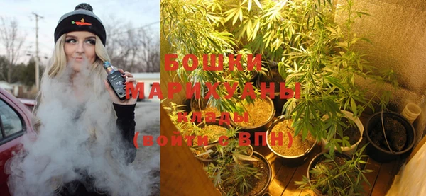 мефедрон мука Коряжма