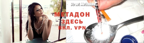 кокс Корсаков