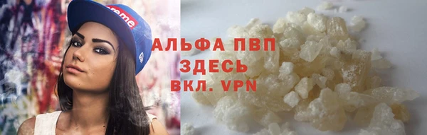 мефедрон мука Коряжма