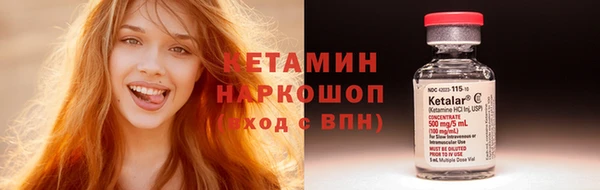 кокс Корсаков