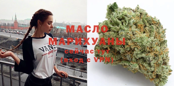 прущая мука Козельск
