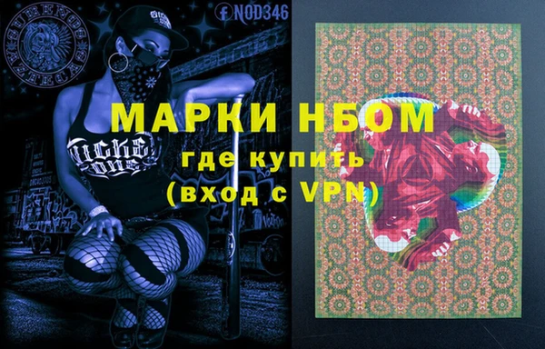 прущая мука Козельск