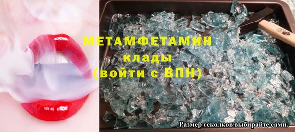 кокс Корсаков