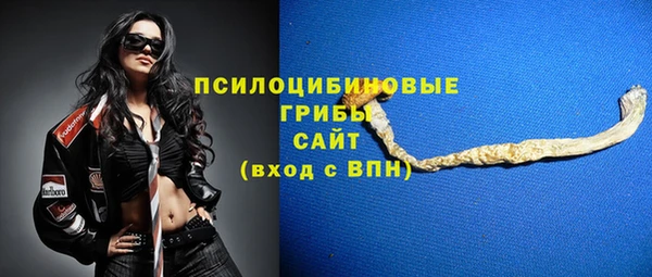 мефедрон мука Коряжма