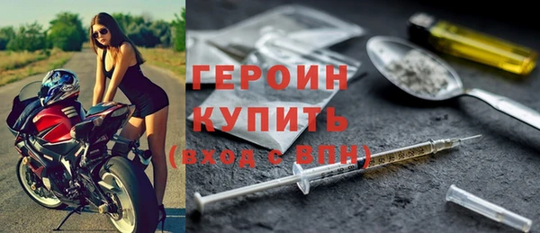 сатива Костерёво