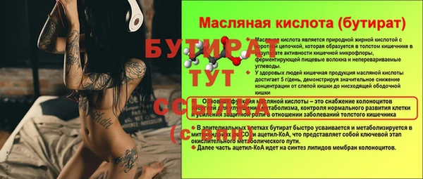 кокаин перу Кодинск