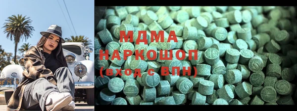 кокс Корсаков
