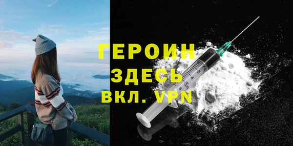 прущая мука Козельск