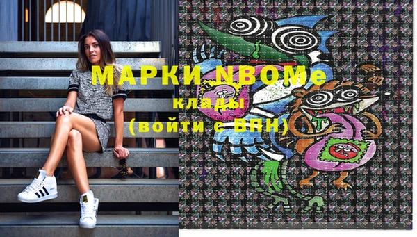 кокс Корсаков