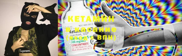 кокаин перу Кодинск