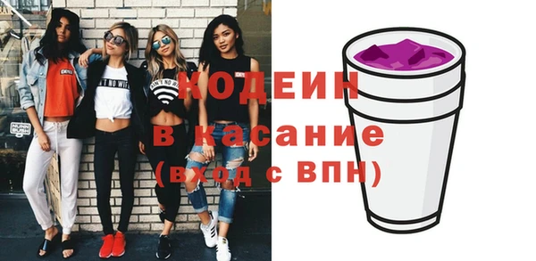 кокс Корсаков
