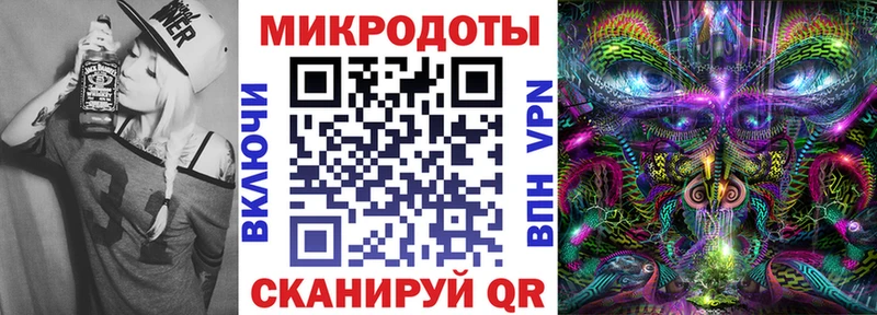 Галлюциногенные грибы мухоморы  Купить  Белово 